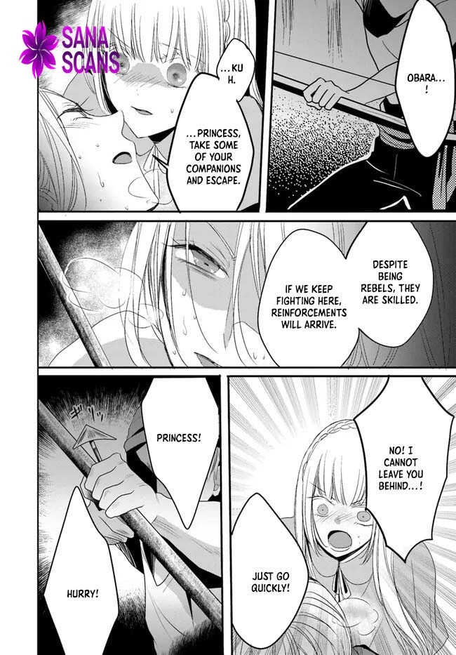 The Black Wolf King and the Silver Sacrificial Princess Chapter 8 - . Page 32